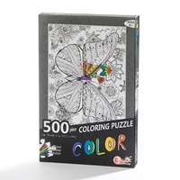 DIY Coloring Puzzle - 820069
